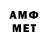 Гашиш Изолятор melliott93