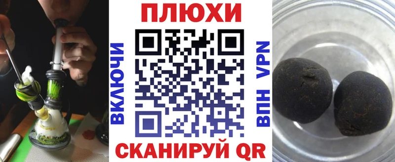 ГАШ Изолятор  Купить  Пионерский 