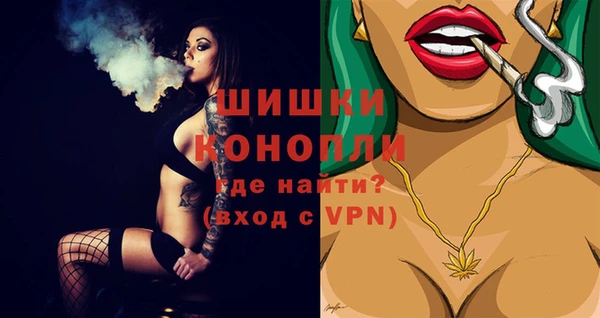 альфа пвп Бугульма