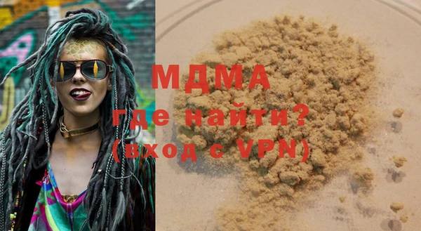 spice Бородино