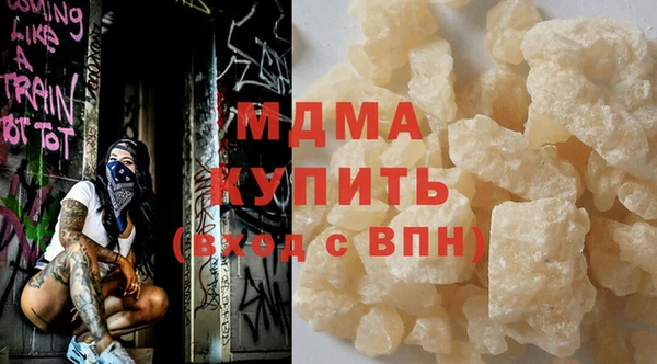 spice Бородино