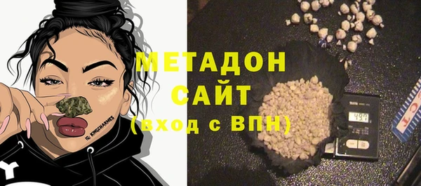 spice Бородино