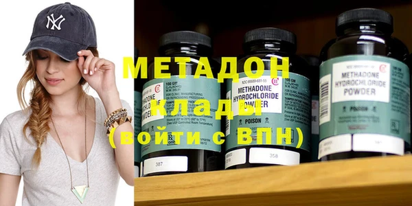 гашик Сясьстрой