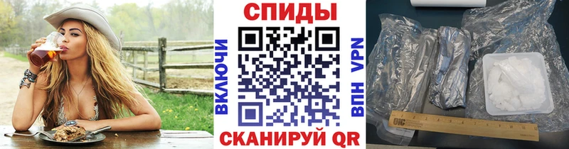 Купить где Пионерский Первитин Methamphetamine